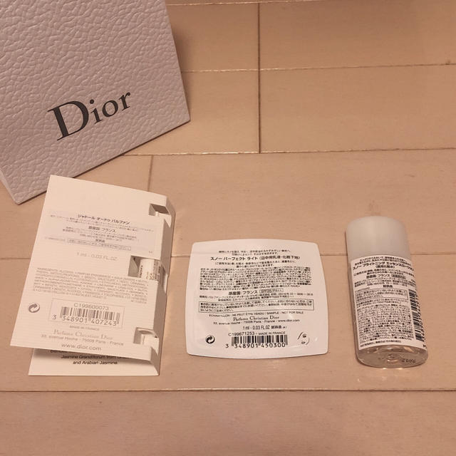 Dior(ディオール)のDior サンプル3点 コスメ/美容のキット/セット(サンプル/トライアルキット)の商品写真