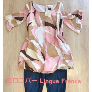 エミリオプッチ(EMILIO PUCCI)のLingua Franca マーブル柄 チュニック ミニワンピース(チュニック)