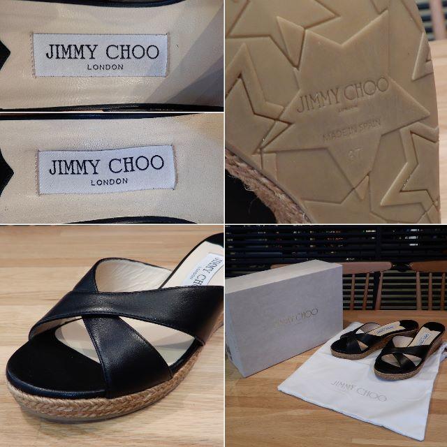 JIMMY CHOO(ジミーチュウ)のるた様の ジミーチュウ パンドラ ウェッジソール サンダル 黒 レザー コルク レディースの靴/シューズ(サンダル)の商品写真