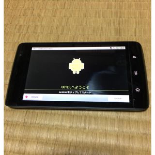 DELL - DELL streak 001dl softbankの通販 by トマト4248's shop DELL - DELL streak 001dl softbankの通販 by トマト4248's shop
