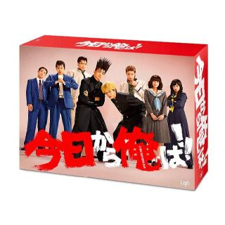 今日から俺は! ! [DVD-BOX] 賀来賢人(TVドラマ)