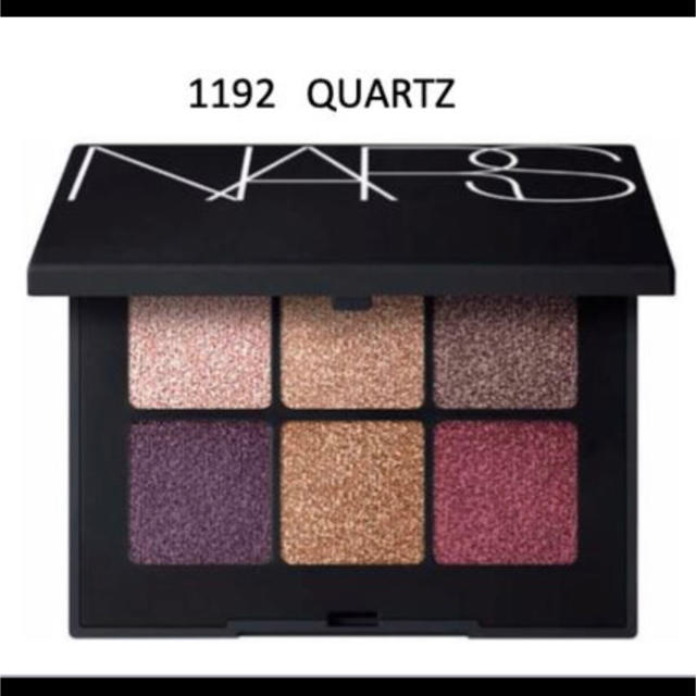 ♡NARS♡ Voyageur Eyeshadow＃１１９２QUARTZ