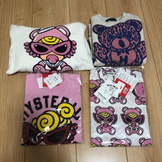 ヒステリックミニ(HYSTERIC MINI)のヒス、じょーい(Tシャツ/カットソー)