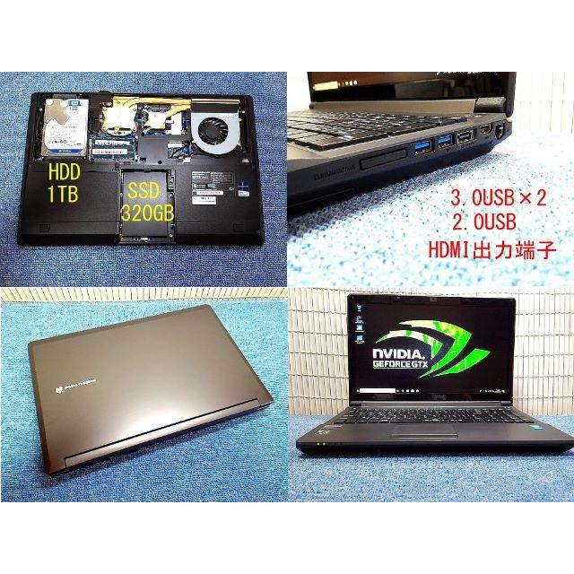 マウスコンピューター Core i7 16GB GTX 最強仕様 ゲーミング - PC マウスコンピューター Core i7 16GB GTX 最強仕様 ゲーミング - PC