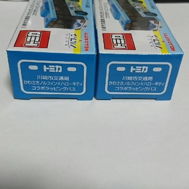 Takara Tomy(タカラトミー)のbatayan5294様専用  トミカ 川崎市バス エンタメ/ホビーのおもちゃ/ぬいぐるみ(ミニカー)の商品写真