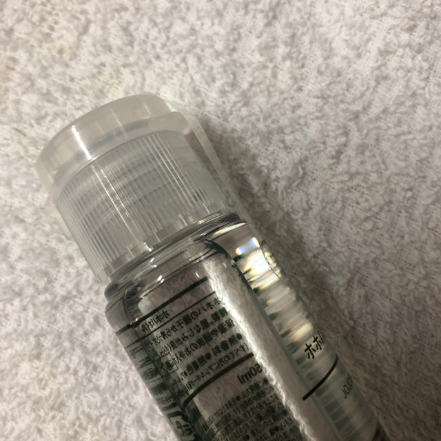 MUJI (無印良品)(ムジルシリョウヒン)の無印 ホホバオイル★新品未開封 50ml 2本セット コスメ/美容のボディケア(ボディオイル)の商品写真