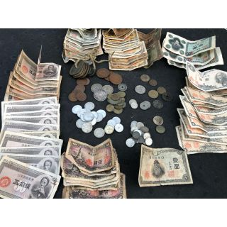 昔のお金 古銭 古札 まとめ売り アルミ銭 銅銭 天保通貨 日本通貨(貨幣)