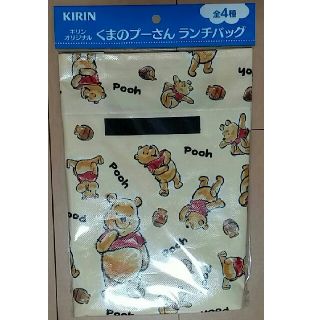 キリン(キリン)のｷﾘﾝｵﾘｼﾞﾅﾙ　くまのプーさん　ランチバッグ(弁当用品)