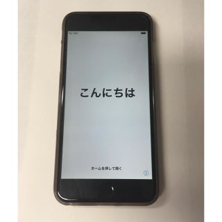 アップル(Apple)のiPhone6 Plus 64GB(スマートフォン本体)