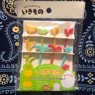 いきものデコレーションピックス(弁当用品)