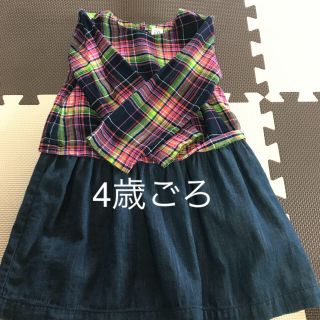 ギャップキッズ(GAP Kids)のビーンズ様専用 GAP ワンピース 105(ワンピース)