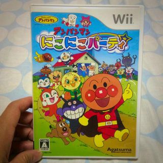 Wii  アンパンマンにこにこパーティ(家庭用ゲームソフト)