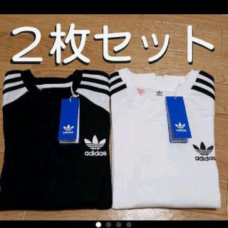 アディダス(adidas)のロンＴ adidas originals(Tシャツ(長袖/七分))