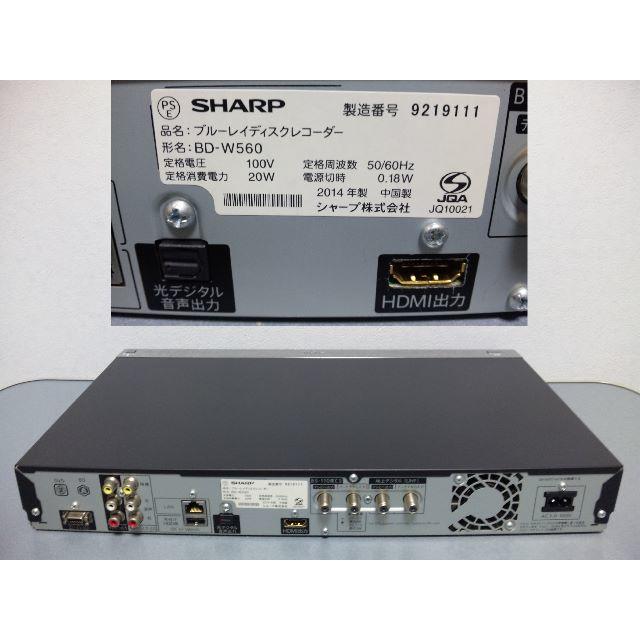 SHARP - 売り切れました SHARP ブルーレイレコーダー BD-W560 の通販 by リゼノ's shop｜シャープならラクマ