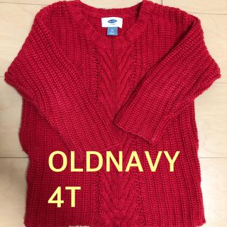 オールドネイビー(Old Navy)のOLDNAVYニット4T(ニット)