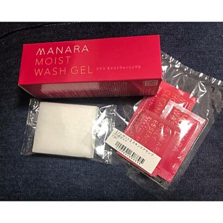 マナラ(maNara)のMANARA MOIST WASH GEL マナラモイストウォッシュゲル(洗顔料)