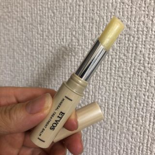 エトヴォス(ETVOS)のお値下げ ETVOS  トリートメントバーム(リップケア/リップクリーム)