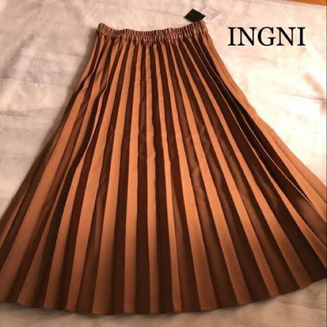 INGNI(イング)のINGNI ロングプリーツスカート キャメル ブラウン レディースのスカート(ロングスカート)の商品写真