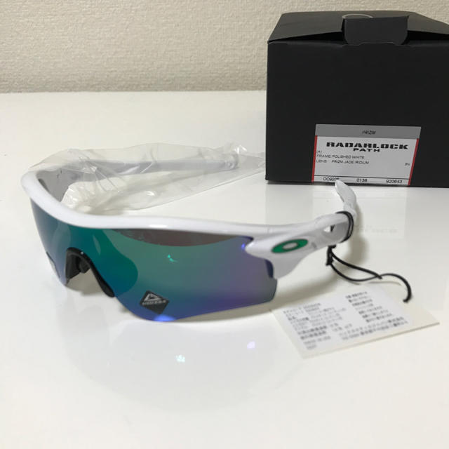 OAKLEY オークリー RADAR LOCK PATH レーダーロックパス