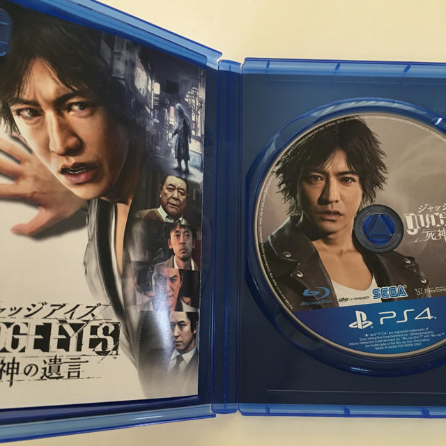 PlayStation4(プレイステーション4)のJUDGE EYES：死神の遺言 エンタメ/ホビーのゲームソフト/ゲーム機本体(家庭用ゲームソフト)の商品写真