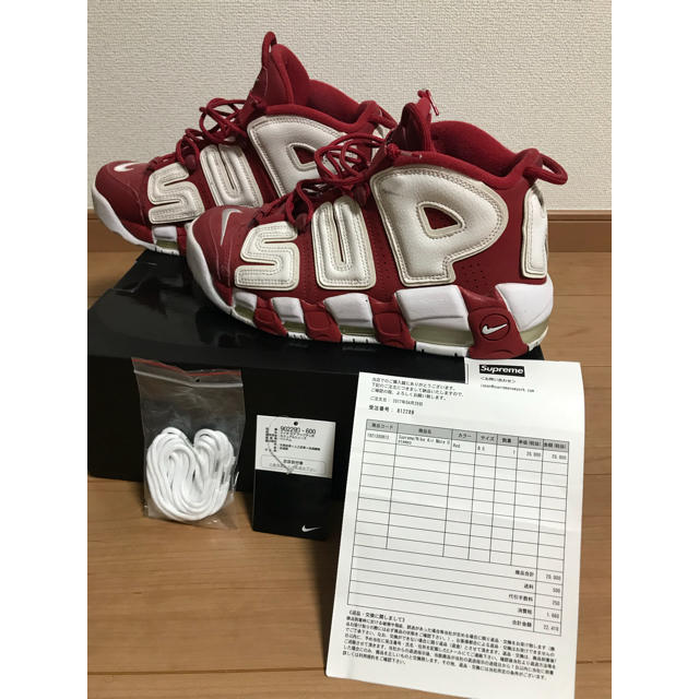 supreme air more uptempo シュプテン モアテン | www.jarussi.com.br