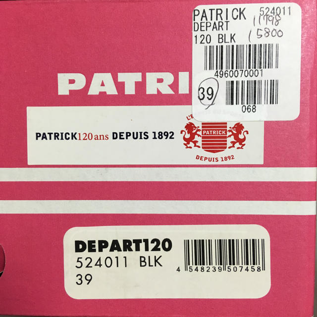 PATRICK(パトリック)の【新品】PATRICK パトリック DEPART 120 ディパート 記念モデル レディースの靴/シューズ(スニーカー)の商品写真