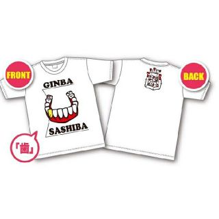 野性爆弾くっきーの指字Tシャツ(Tシャツ/カットソー(半袖/袖なし))