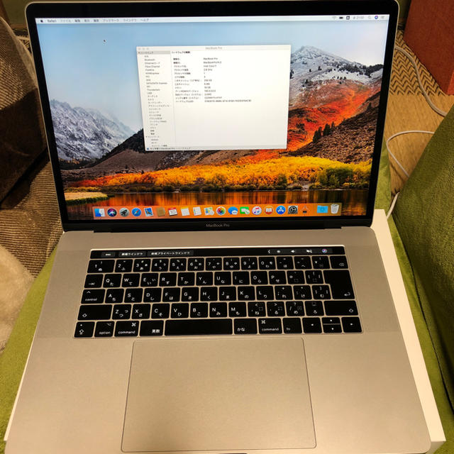 MacBook Pro 2017  15inch16GBSSD