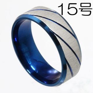 サージカルステンレスリング　15号-ring041(リング(指輪))