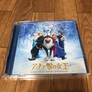 アナトユキノジョオウ(アナと雪の女王)のアナと雪の女王 サウンドトラック(映画音楽)