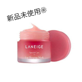 ラネージュ(LANEIGE)のLANEIGE ラネージュ リップスリーピングマスク (リップケア/リップクリーム)