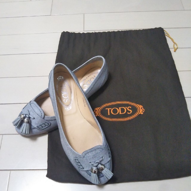 TOD'S ☆極美品☆最終価格！お値下げ不可