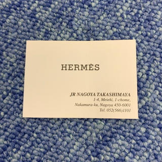 Hermes - エルメス トゥルニス ブルーの通販 by hiiiya's shop ...