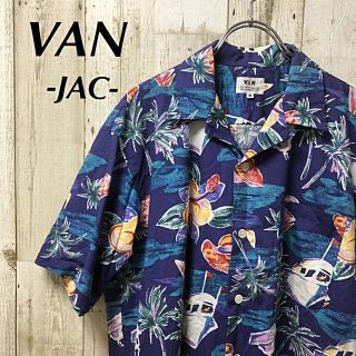 ヴァンヂャケット(VAN Jacket)の【激レア】90's VAN  JAC バン アロハシャツ Mサイズ(シャツ)