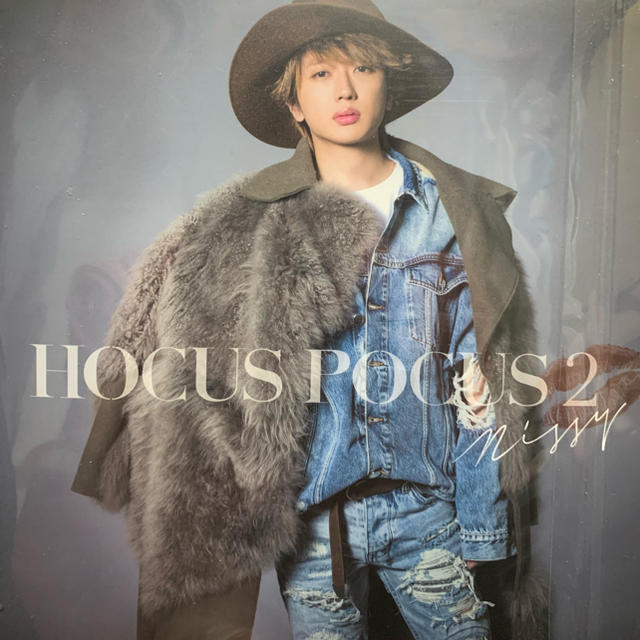 AAA(トリプルエー)のHOCUS POCUS2 エンタメ/ホビーのCD(ポップス/ロック(邦楽))の商品写真