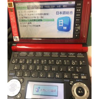 カシオ(CASIO)のCASIO E-D300 電子辞書 レッド(その他)