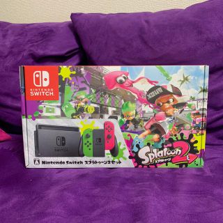 ニンテンドースイッチ(Nintendo Switch)の任天堂 switch 本体 スプラトゥーン2セット(家庭用ゲーム機本体)