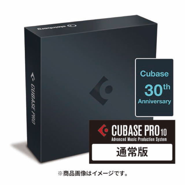 CUBASE PRO 通常版のサムネイル