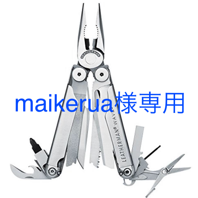 美品！LEATHERMAN(レザーマン) Wave