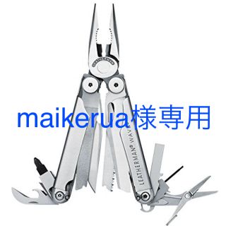 レザーマン(LEATHERMAN)の美品！LEATHERMAN(レザーマン) Wave (その他)