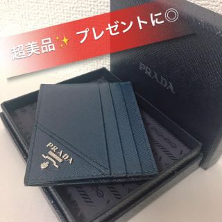 PRADA メンズ カードケース