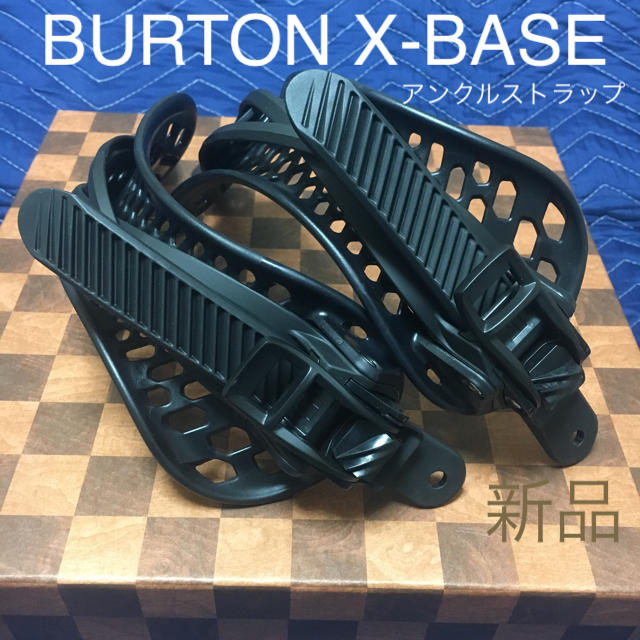 BURTON(バートン)のBURTON X-BASE アンクルストラップ  18-19 新品 サイズ M スポーツ/アウトドアのスノーボード(バインディング)の商品写真