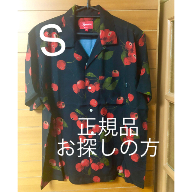 Supreme Cherry Rayon Shirt オンラインストア超特価 ...