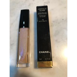 シャネル(CHANEL)のCHANEL シャネル グロス(リップグロス)