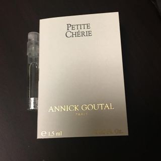 アニックグタール(Annick Goutal)のアニック プチシェリー ミニサイズ(香水(女性用))