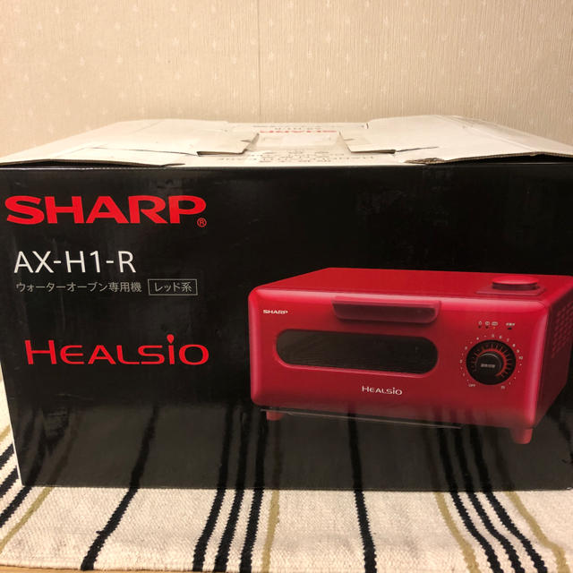 調理家電AX-H1-R SHARP ヘルシオ