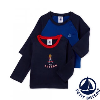 プチバトー(PETIT BATEAU)の【新品】プチバトー 36m 長袖Tシャツ2枚組 ブルー(Tシャツ/カットソー)