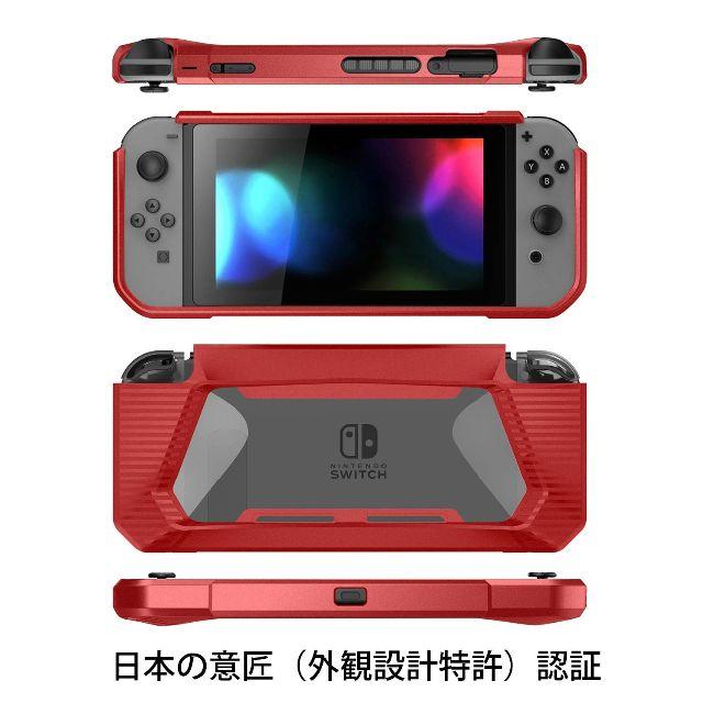 ニンテンドースイッチ ケース+ Switchガラスフィルム＋親指キャップ エンタメ/ホビーのゲームソフト/ゲーム機本体(その他)の商品写真