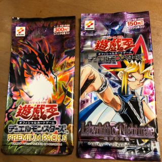 コナミ(KONAMI)の遊戯王デュエルモンスターズ(カード)