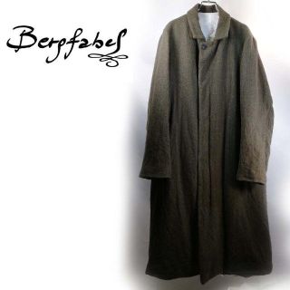 ポールハーデン(Paul Harnden)のBergfabel　Oversize Coat(チェスターコート)